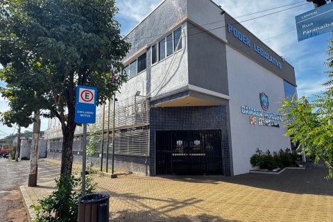 Município de Itumbiara faz reparcelamento de R$ 111 milhões com previdência municipal para pagamento em 300 meses